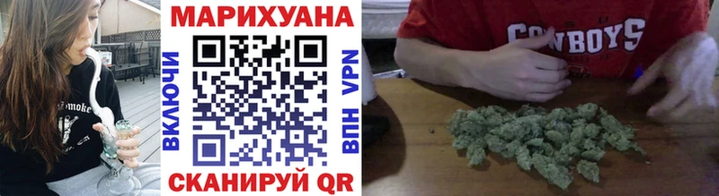 Названия наркотиков Короча Alpha PVP  АМФЕТАМИН  Cocaine  ГАШИШ 