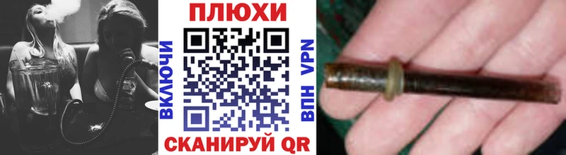 сайты даркнета как зайти  Короча  ГАШИШ гарик 