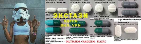 МДПВ Алзамай