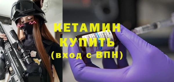 2c-b Аркадак