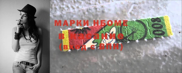 круглые Арсеньев
