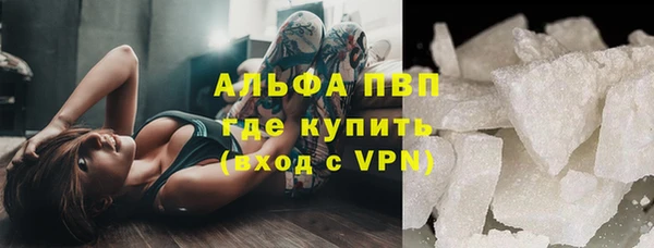 круглые Арсеньев