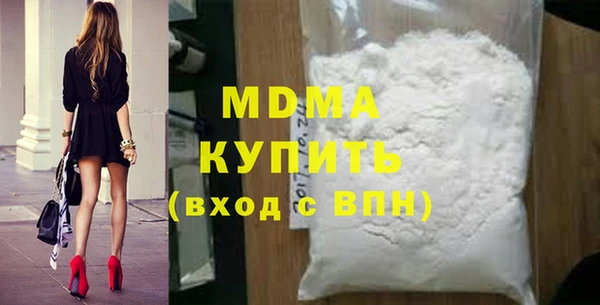 2c-b Аркадак