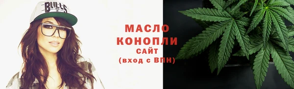 2c-b Аркадак