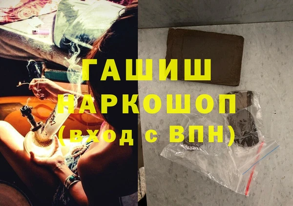 круглые Арсеньев