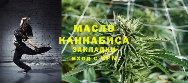 ГАЛЛЮЦИНОГЕННЫЕ ГРИБЫ Покров