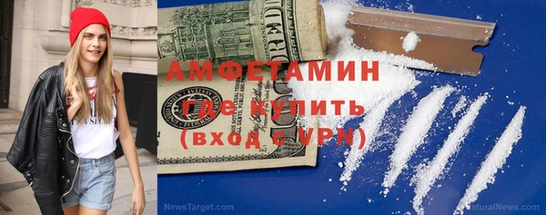 дурь Покровск