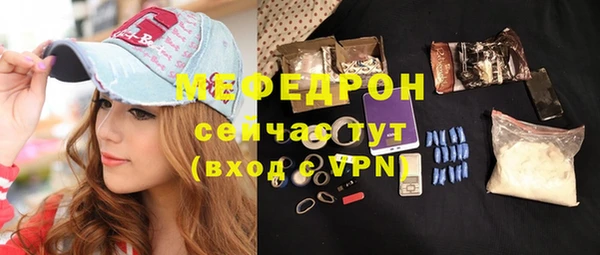2c-b Аркадак