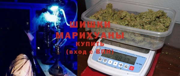 круглые Арсеньев
