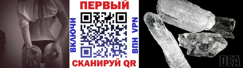 сколько стоит  Короча  Первитин витя 