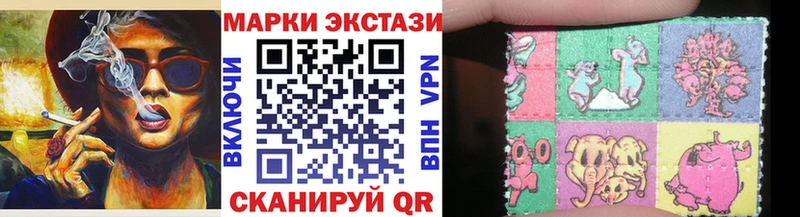 Марки N-bome 1,8мг  Короча 