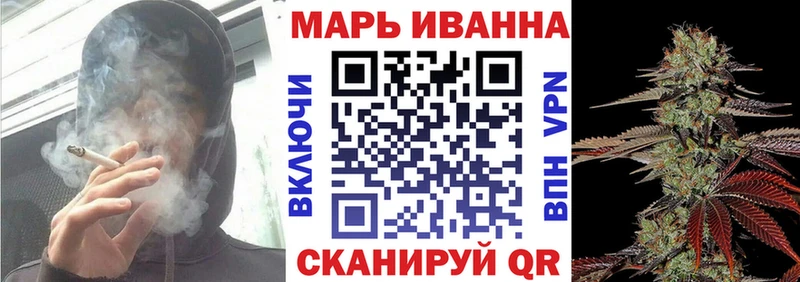 Марихуана MAZAR omg tor Короча